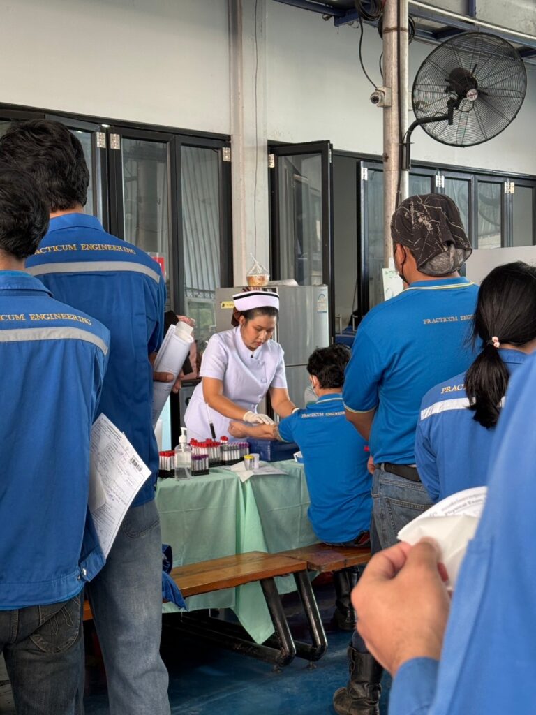 Line Album ตรวจสุขภาพประจำปี 2567 250821 1