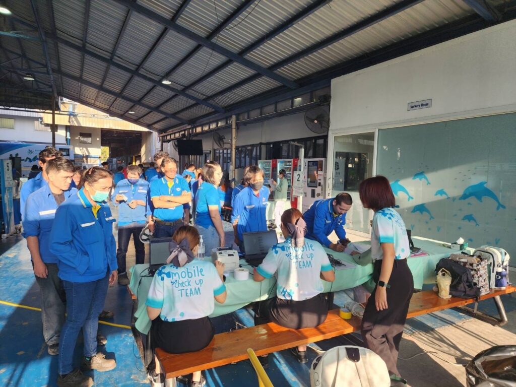 Line Album ตรวจสุขภาพประจำปี 2567 250821 6