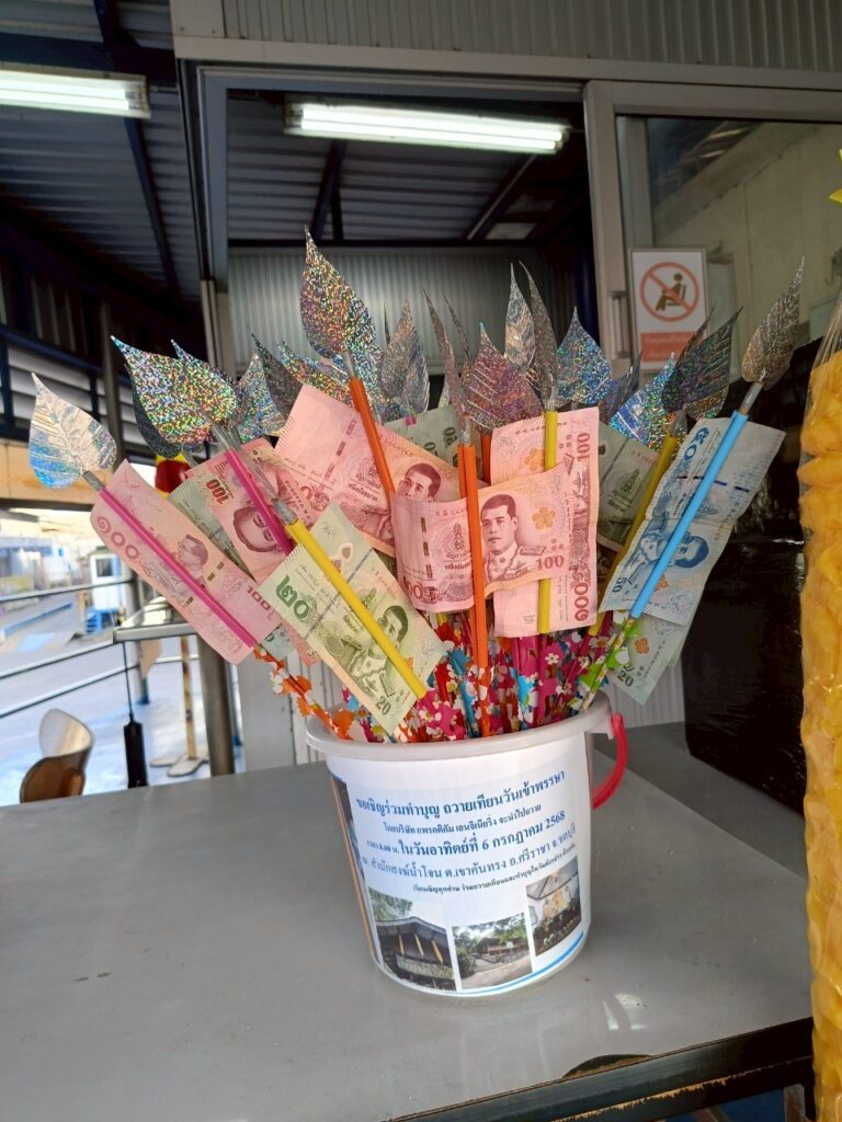 Messageimage 1752830471606