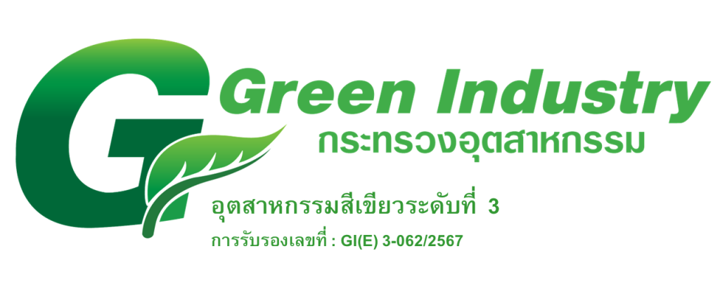 Certification Green Industry (gi) Level 3