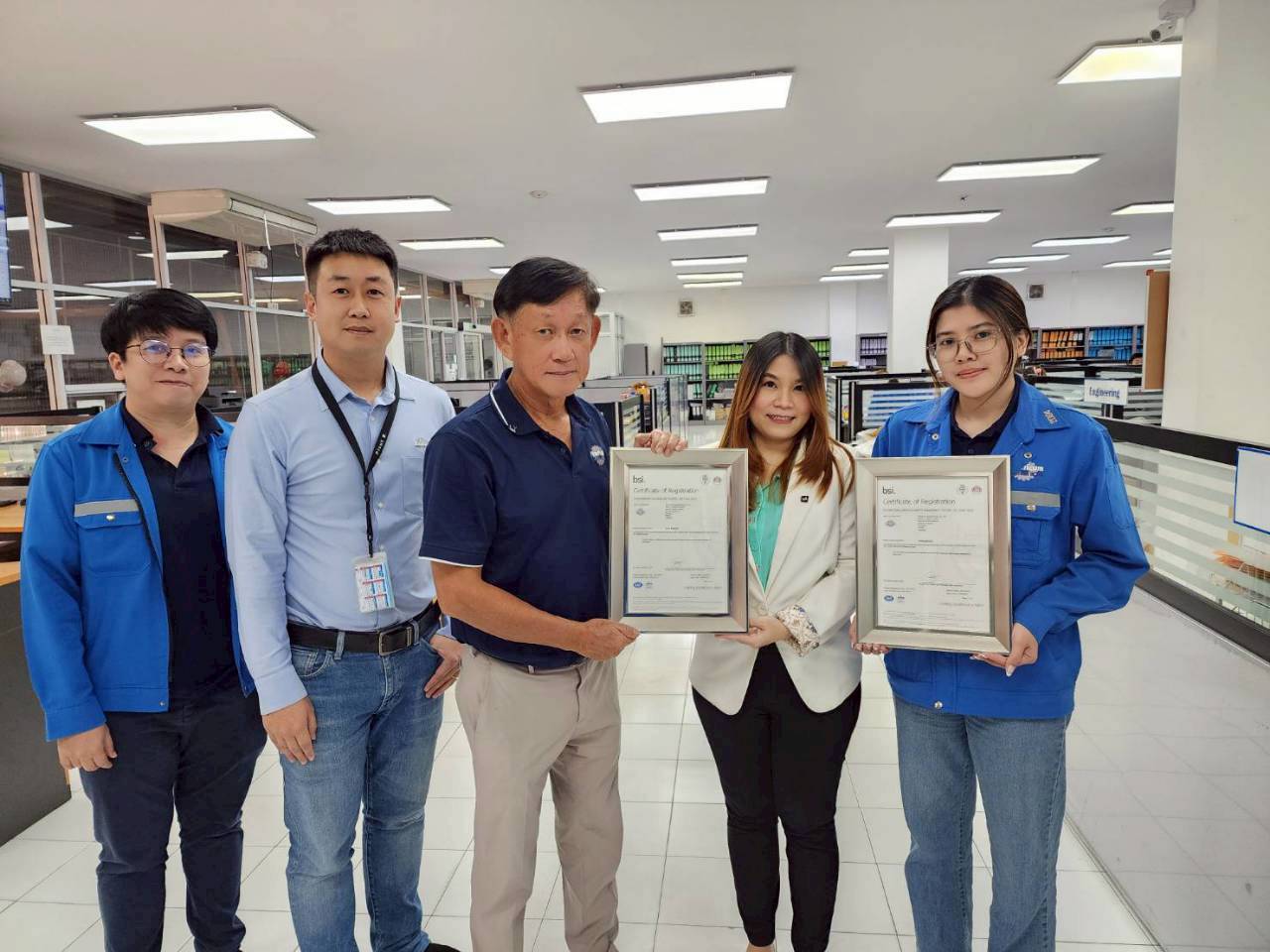 Bsi Presents Of Certificate 250915 1