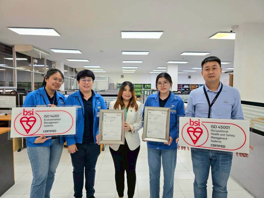 Bsi Presents Of Certificate 250915 2